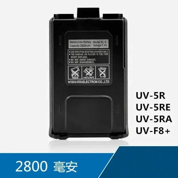 Baterija za Baofeng UV-5R