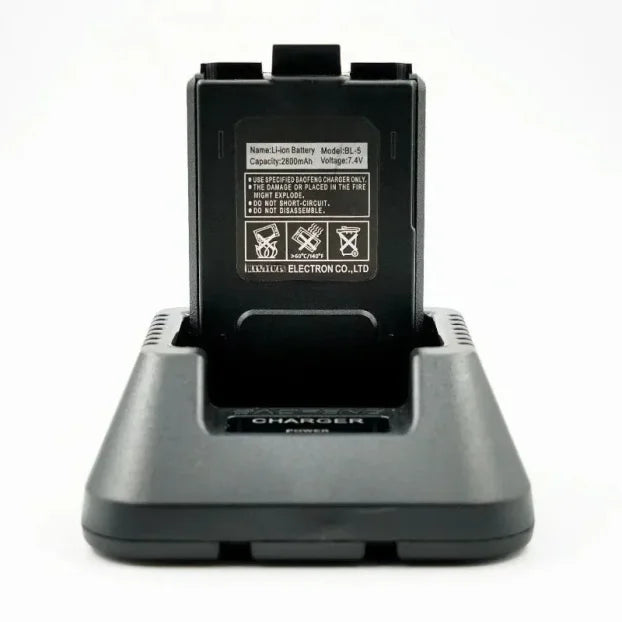 Baterija za Baofeng UV-5R