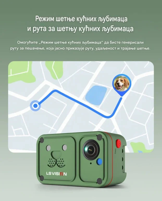 LS VISION 4G GPS kamera za praćenje pasa - 4 MP - slika 5