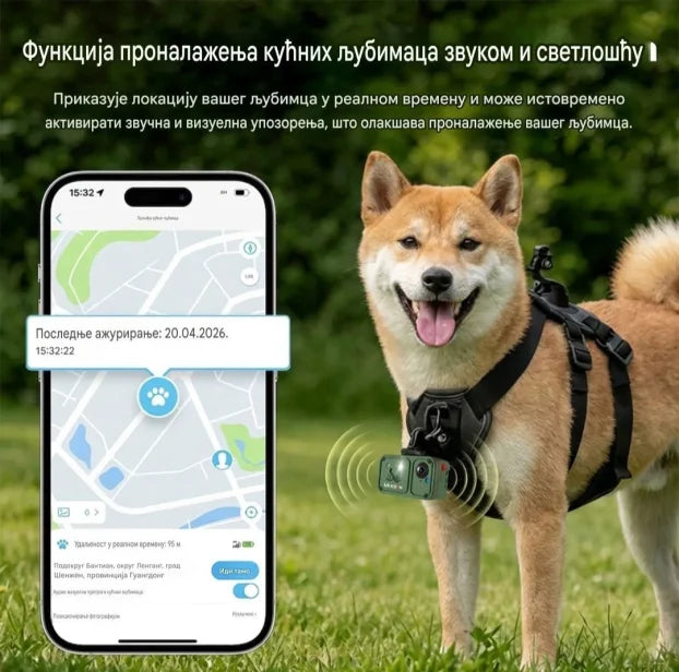 LS VISION 4G GPS kamera za praćenje pasa - 4 MP - slika 10